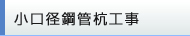 ¹ݴɹ